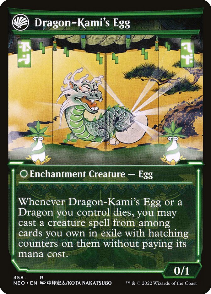 The Dragon-Kami Reborn // Dragon-Kami's Egg (358) - Kamigawa: Neon Dynasty (NEO)