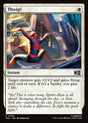 Thwip! (780) - Marvel Super Heroes Commander (MSC)