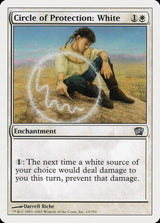 Circle of Protection: White (14) - Eighth Edition (8ED)