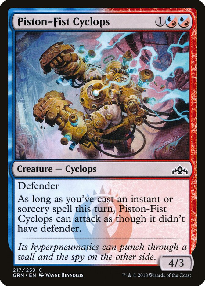 Piston-Fist Cyclops (217) - Guilds of Ravnica (GRN)