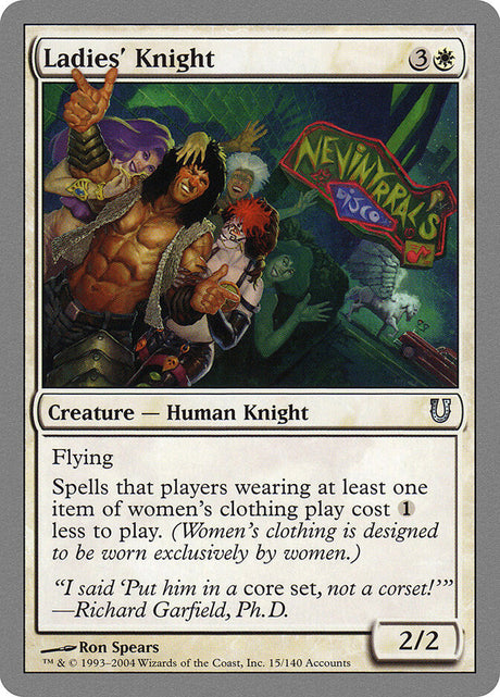 Ladies' Knight (15) - Unhinged (UNH)