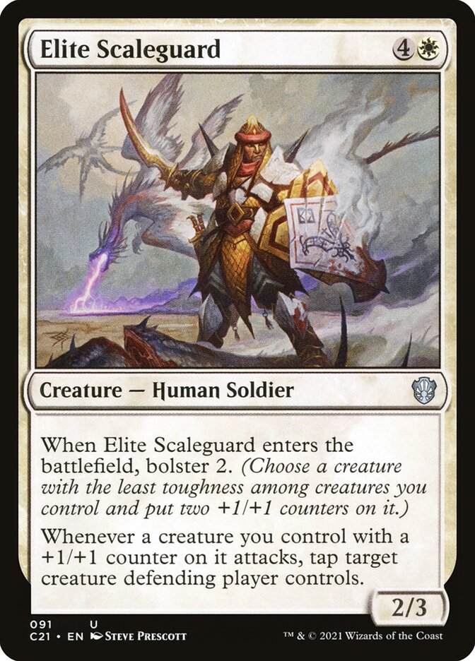 Elite Scaleguard (91) - Commander 2021 (C21)