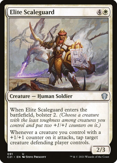 Elite Scaleguard (91) - Commander 2021 (C21)
