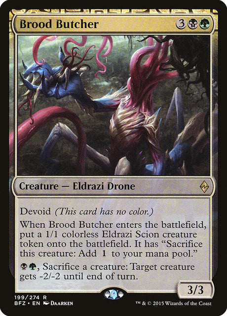 Brood Butcher (199) - Battle for Zendikar (BFZ)