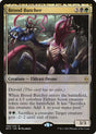 Brood Butcher (199) - Battle for Zendikar (BFZ)