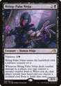 Biting-Palm Ninja (88) - Kamigawa: Neon Dynasty (NEO)