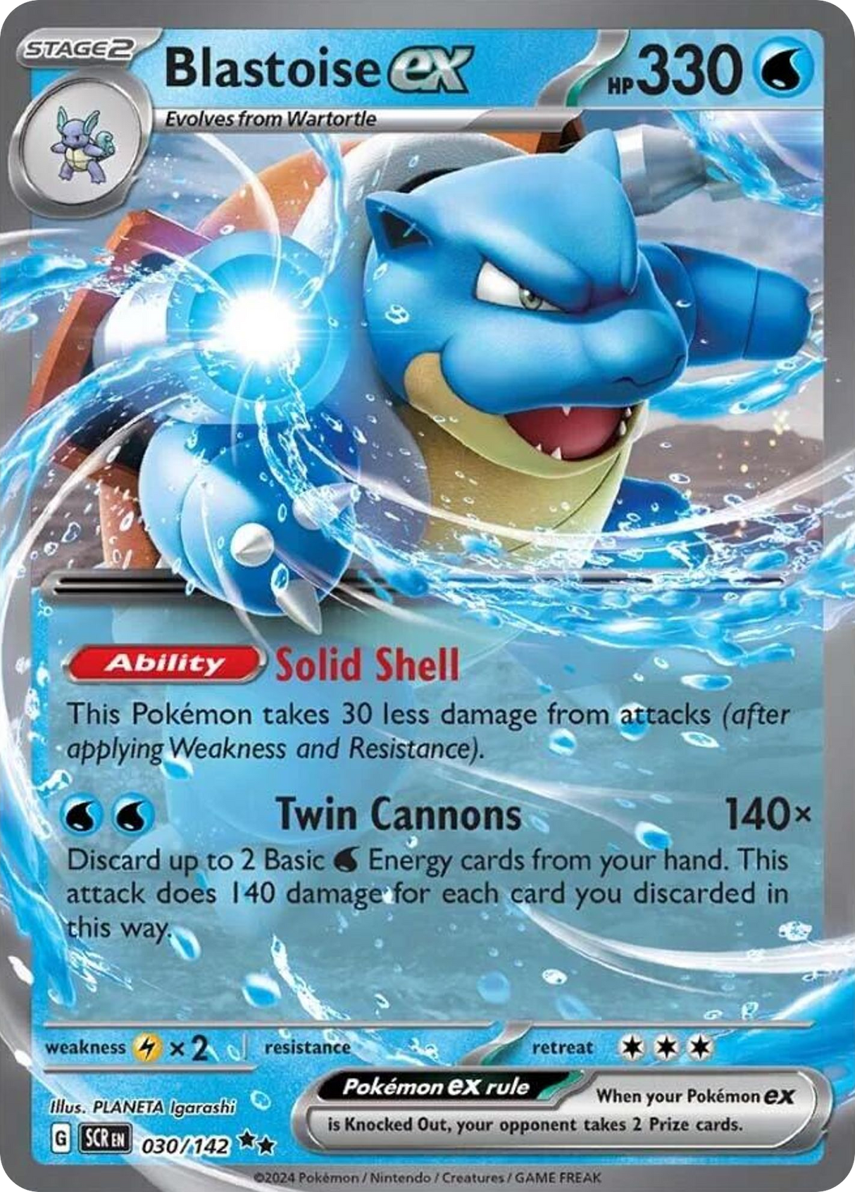 Blastoise ex (30/142) - [Holo Foil] Stellar Crown (SCR)