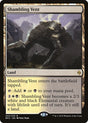 Shambling Vent (244) - Battle for Zendikar (BFZ)