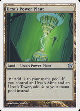 Urza's Power Plant (328) - Ninth Edition (9ED)