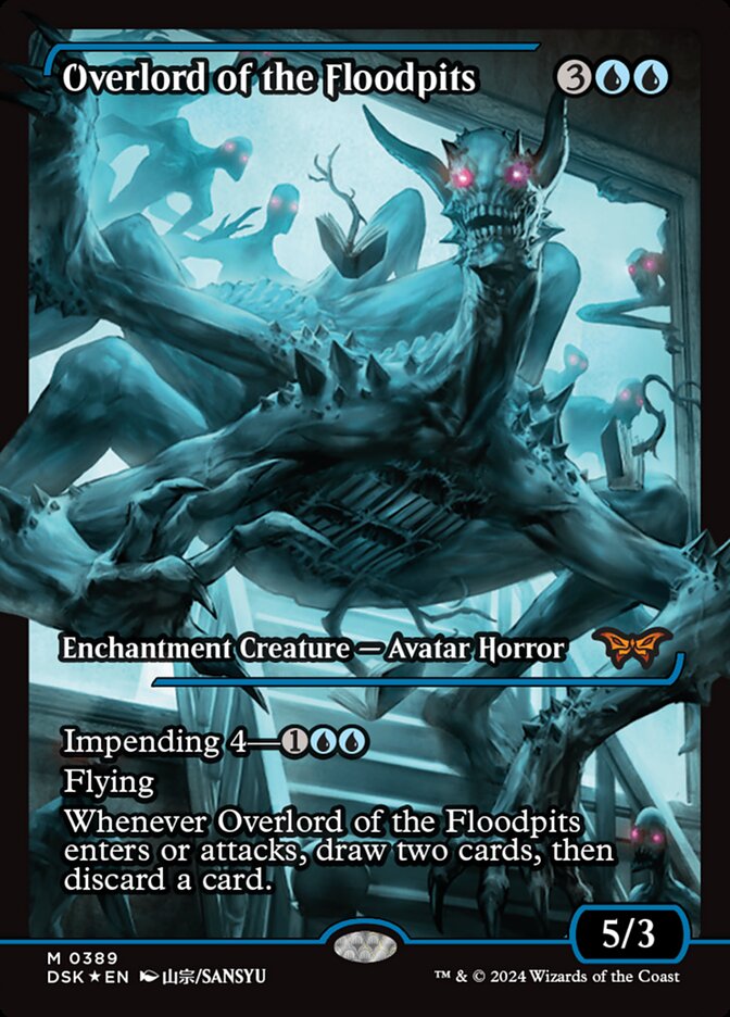 Overlord of the Floodpits - [Foil, Japanese Showcase] Duskmourn: House of Horror (DSK)