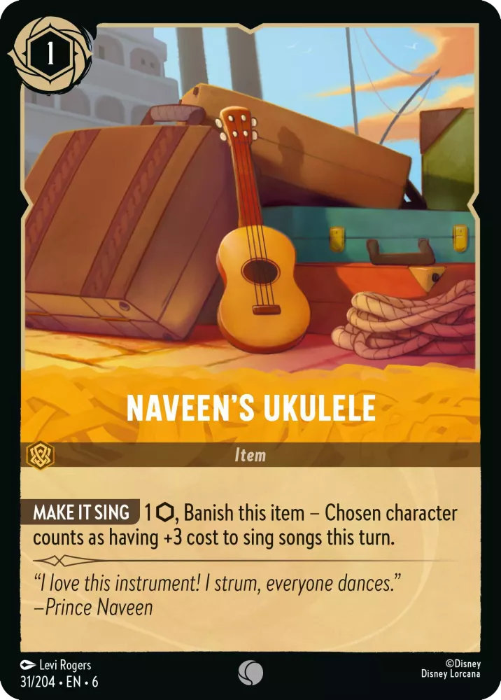 Naveen's Ukulele - Azurite Sea (6)