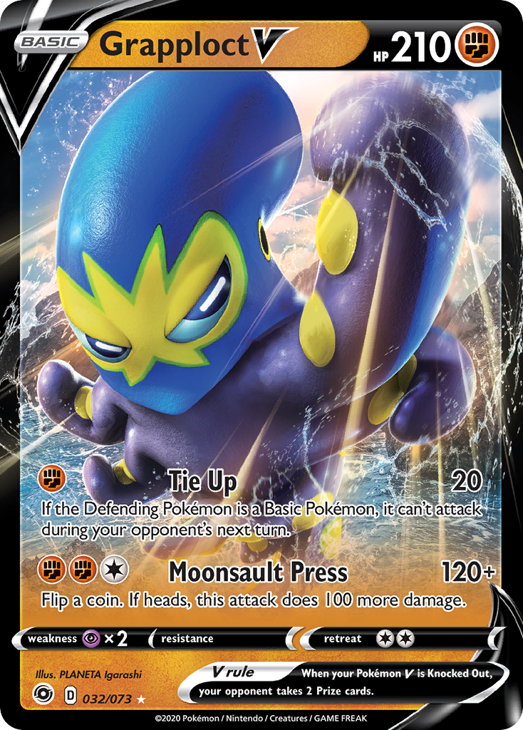 Grapploct V (32/73) - [Holo Foil] Champion's Path (CPA)