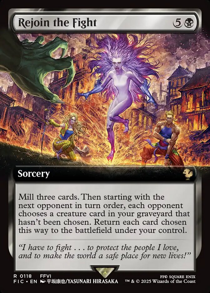 Rejoin the Fight (118) - [Extended Art] Final Fantasy Commander (FIC)