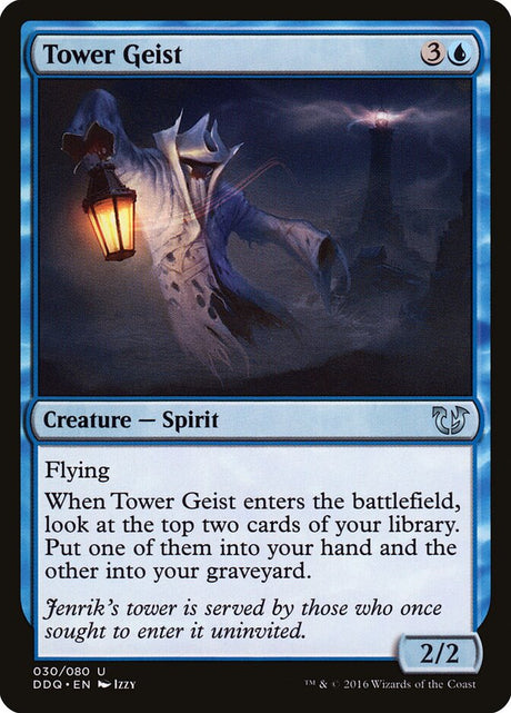Tower Geist (30) - Duel Decks: Blessed vs. Cursed (DDQ)