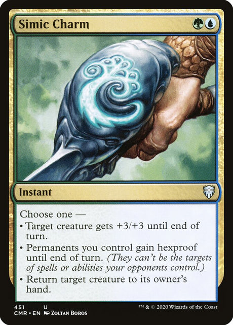 Simic Charm (451) - Commander Legends (CMR)