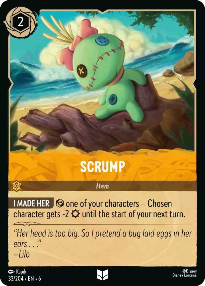 Scrump - [Foil] Azurite Sea (6)