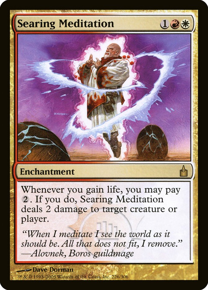 Searing Meditation (226) - Ravnica: City of Guilds (RAV)