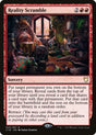 Reality Scramble (25) - Commander 2018 (C18)