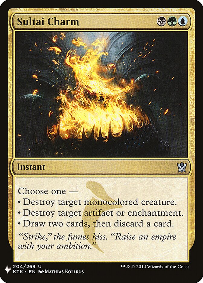 Sultai Charm (KTK-204) - The List (PLST)