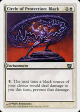 Circle of Protection: Black (10) - Eighth Edition (8ED)