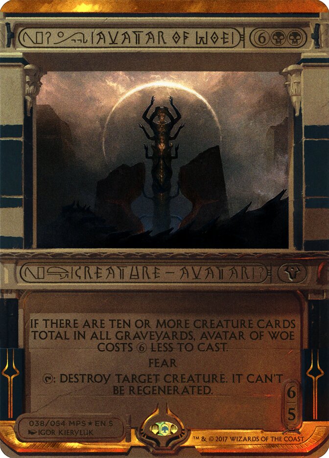 Avatar of Woe (38) - Amonkhet Invocations (MP2)