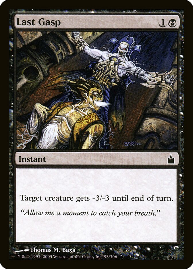 Last Gasp (93) - Ravnica: City of Guilds (RAV)