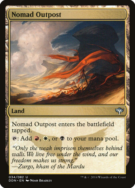 Nomad Outpost (34) - Duel Decks: Speed vs. Cunning (DDN)