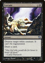 Execute (128) - Ninth Edition (9ED)