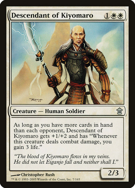 Descendant of Kiyomaro (7) - Saviors of Kamigawa (SOK)