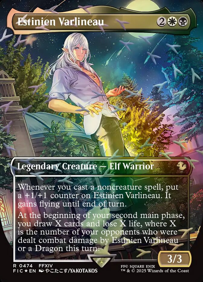 Estinien Varlineau (474) - Final Fantasy Commander (FIC)