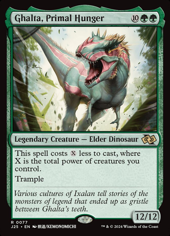 Ghalta, Primal Hunger (77) - Foundations Jumpstart (J25)