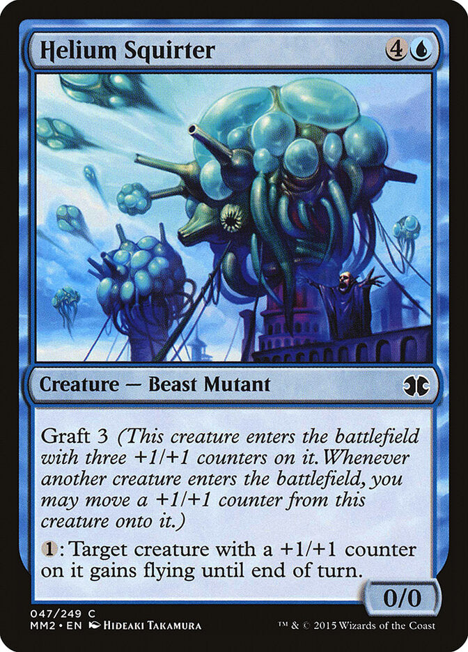 Helium Squirter (47) - Modern Masters 2015 (MM2)