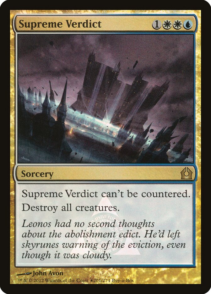 Supreme Verdict (201★) - Return to Ravnica Promos (PRTR)