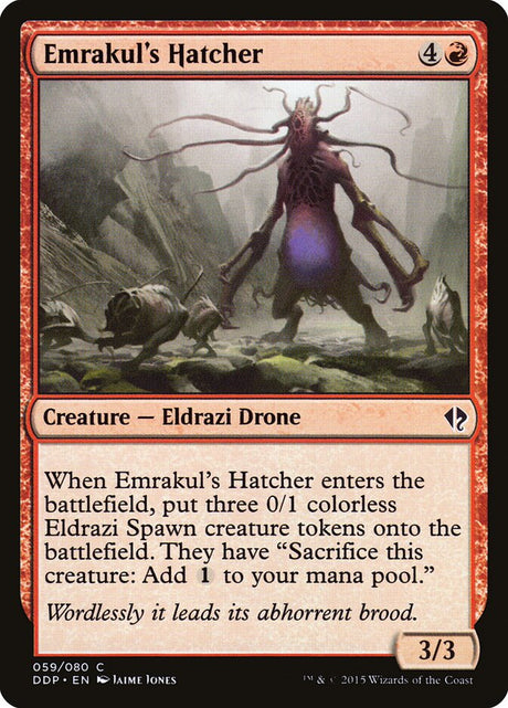 Emrakul's Hatcher (59) - Duel Decks: Zendikar vs. Eldrazi (DDP)