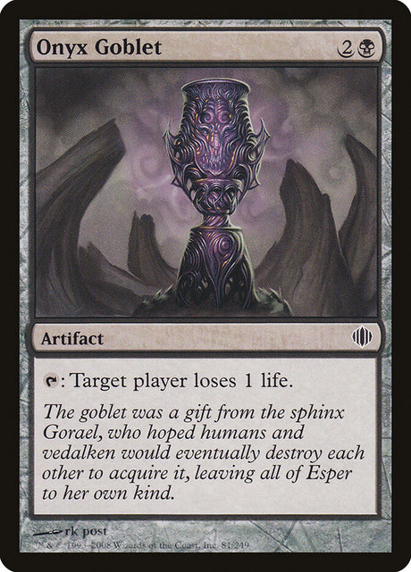 Onyx Goblet (81) - Shards of Alara (ALA)