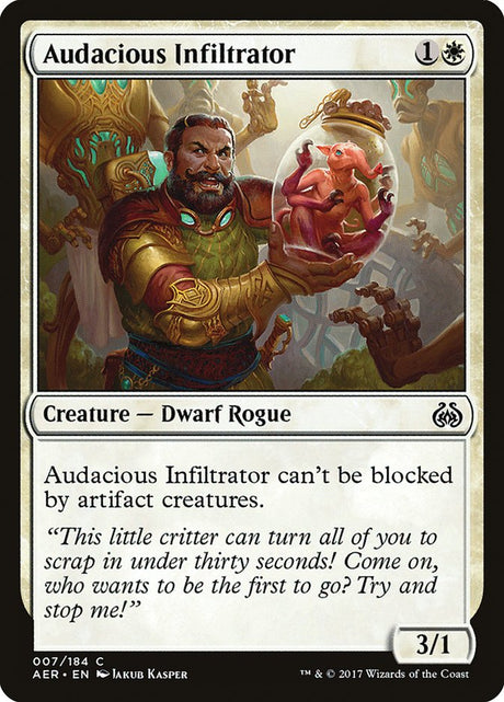 Audacious Infiltrator (7) - Aether Revolt (AER)