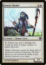 Samite Healer (39) - Ninth Edition (9ED)