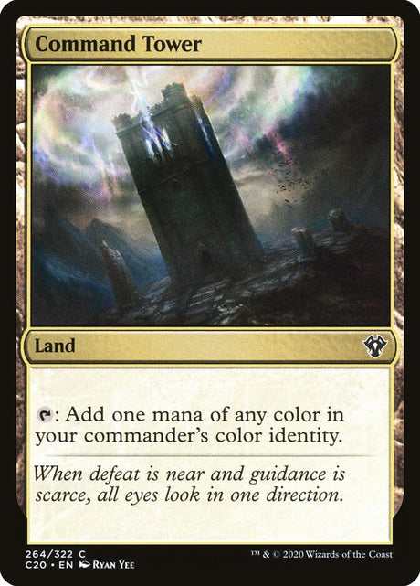 Command Tower (264) - Commander 2020 (C20)