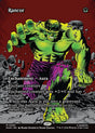 Rancor (82) - Marvel Universe (MAR)
