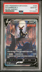 FA/Umbreon V #085 - [PSA Graded 10] Eevee Heroes - Front