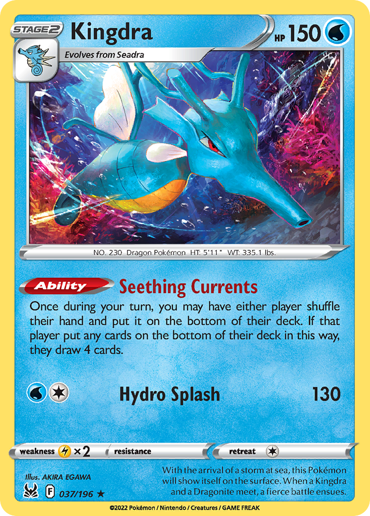 Kingdra (37/196) - [Holo Foil] Lost Origin (LOR)