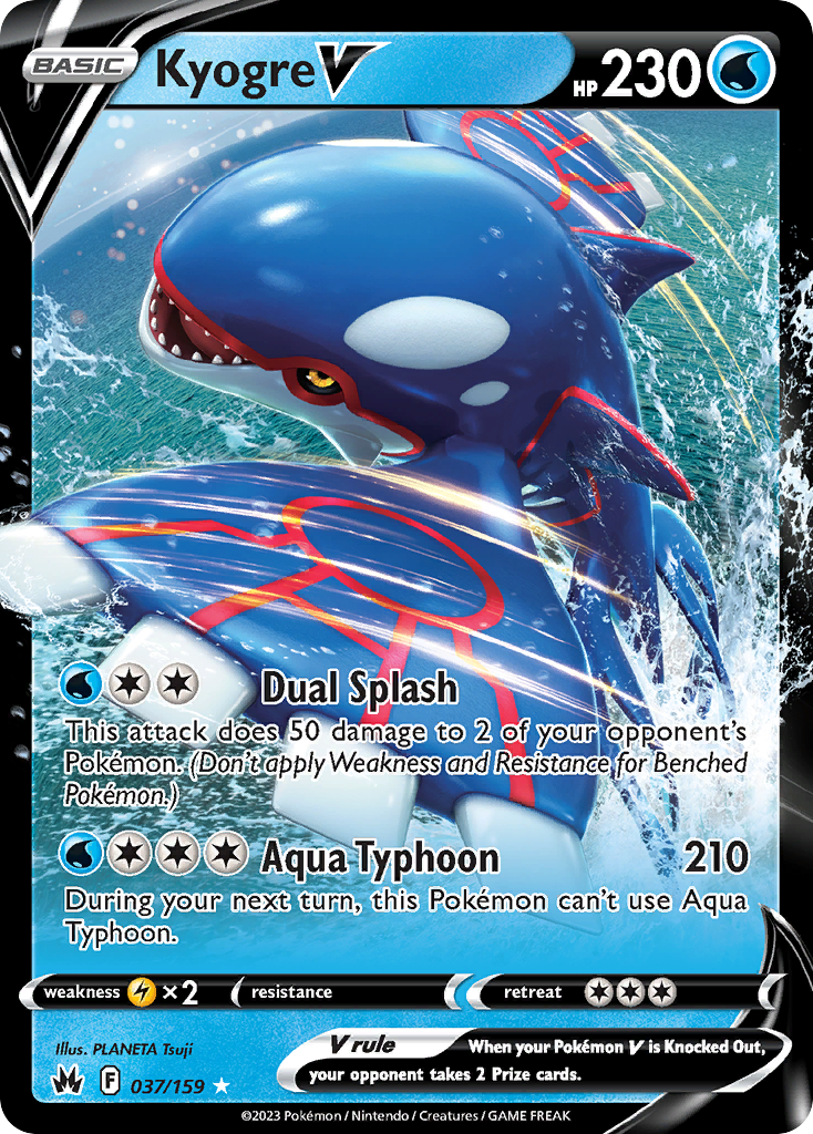 Kyogre V (37/159) - [Holo Foil] Crown Zenith (CRZ)