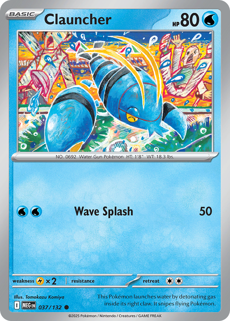 Clauncher (37/132) - [Reverse Holo] Mega Evolution (MEG)