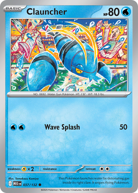 Clauncher (37/132) - [Reverse Holo] Mega Evolution (MEG)