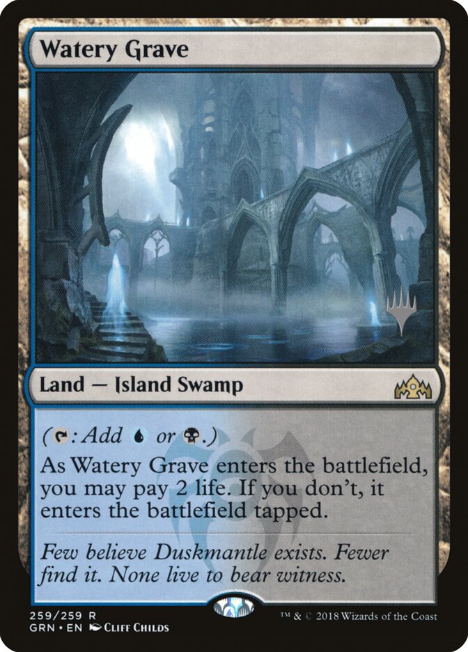 Watery Grave (259p) - Guilds of Ravnica Promos (PGRN)