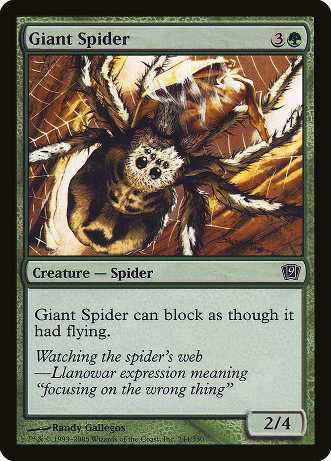 Giant Spider (244) - Ninth Edition (9ED)