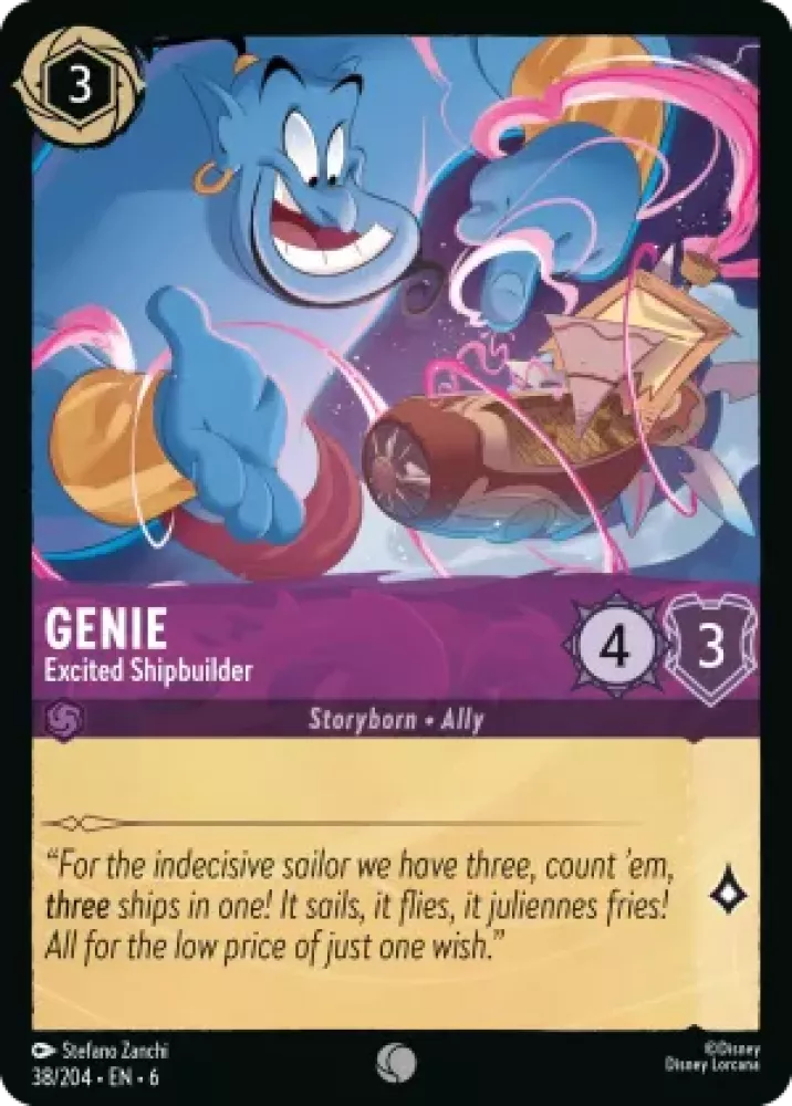 Genie - Excited Shipbuilder - [Foil] Azurite Sea (6)