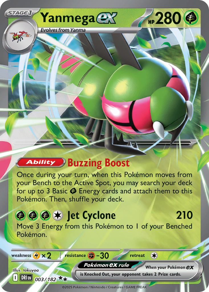 Yanmega ex (3/182) - [Holo Foil] Destined Rivals (DRI)
