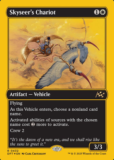 Skyseer's Chariot (432) - Aetherdrift (DFT)