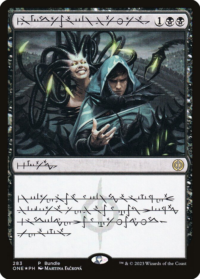 |fyrs,CebDZFst. - Phyrexian Arena - Phyrexia: All Will Be One (ONE)